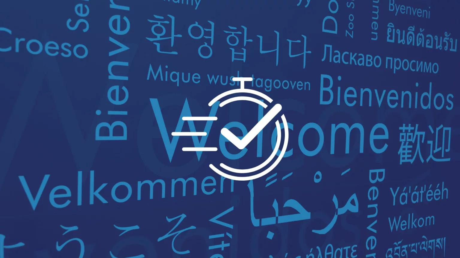 Délais ultra-réduits​